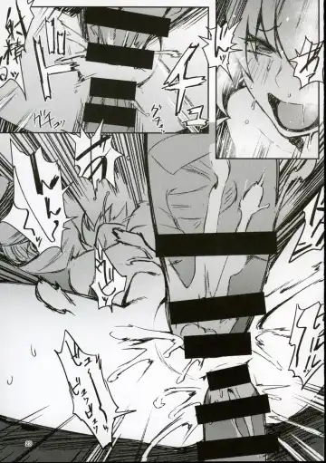 [Peniken] Futanari-san Team vs Duce Fhentai - Page 20