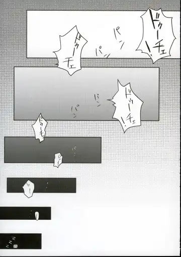 [Peniken] Futanari-san Team vs Duce Fhentai - Page 22