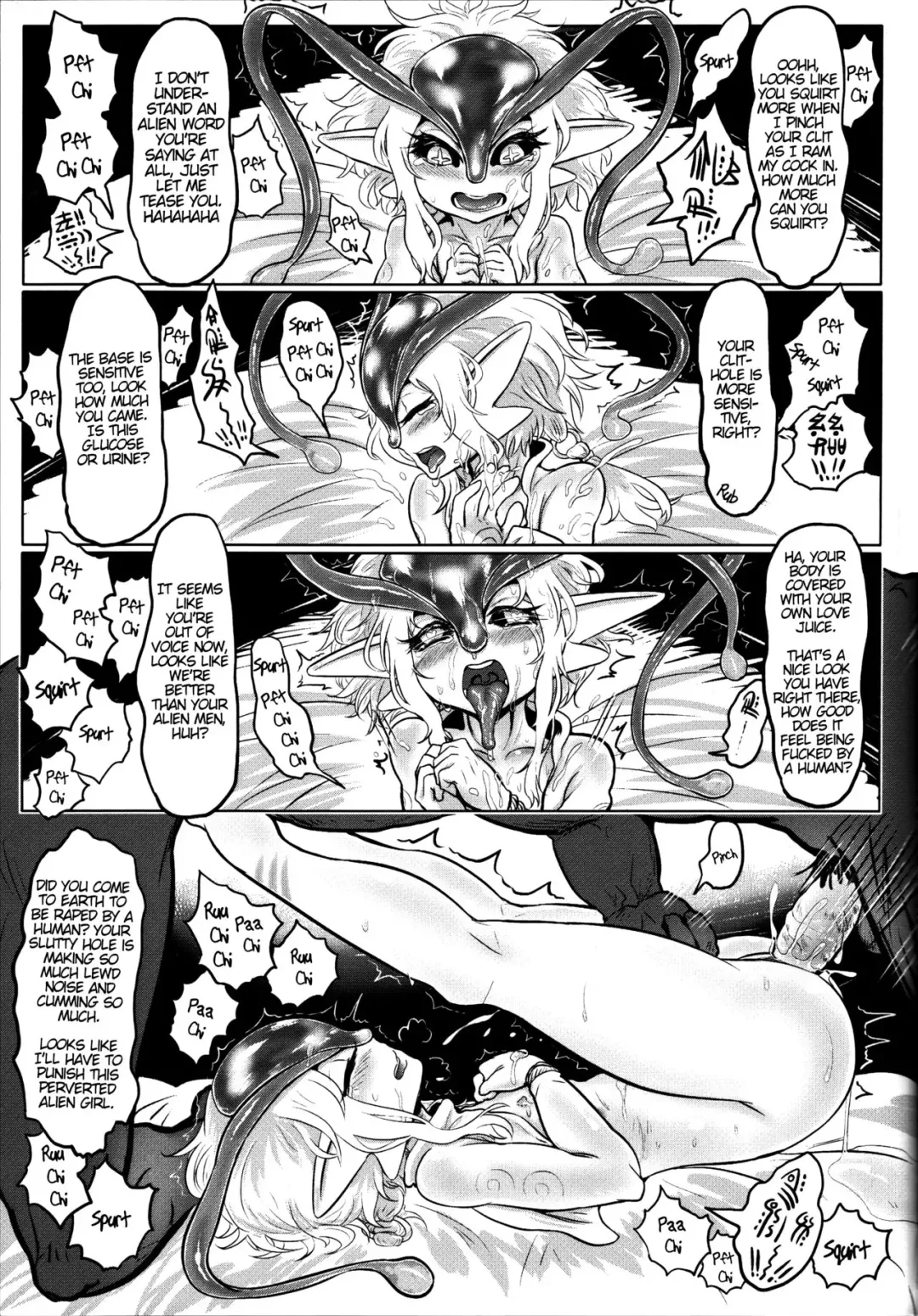 [Dokukinokozin] Asteroid Rape Fhentai - Page 14