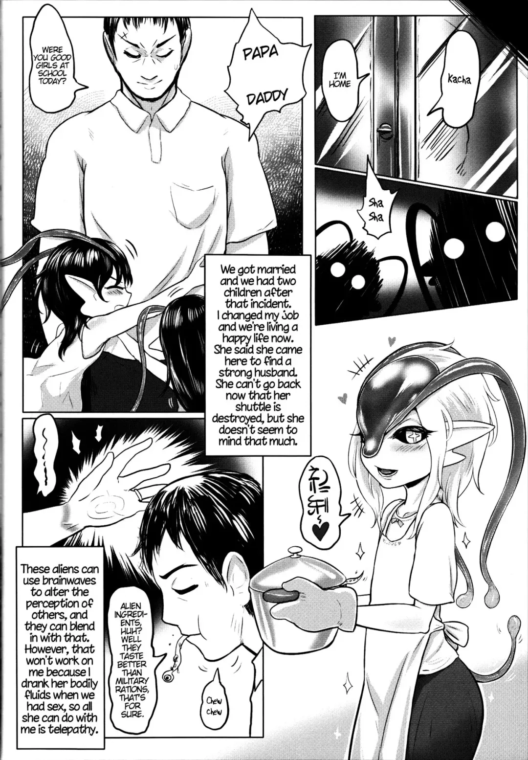 [Dokukinokozin] Asteroid Rape Fhentai - Page 25