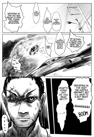 [Dokukinokozin] Asteroid Rape Fhentai - Page 2