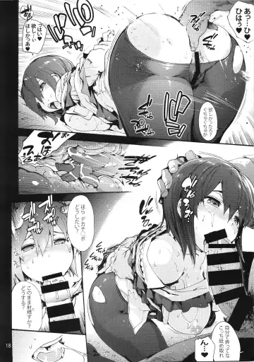 [Uba Yoshiyuki] Falling Iku-san vs. Himo Fhentai - Page 20