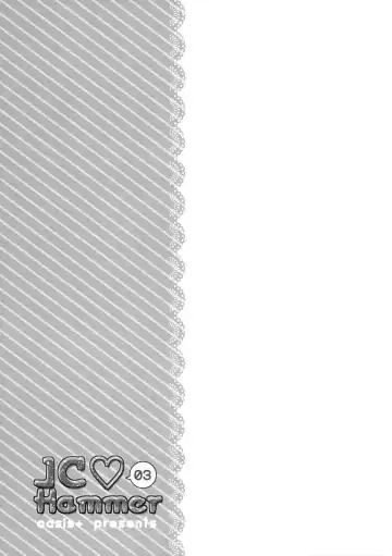 [Usashiro Mani] JC03 Hammer Fhentai - Page 30