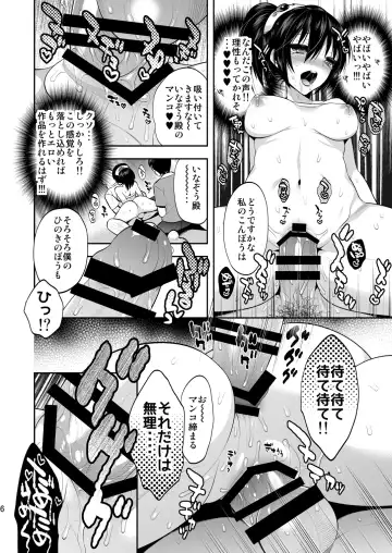 [Psycocko] Ore ga Bikini Armor Onna Senshi de Fhentai - Page 6