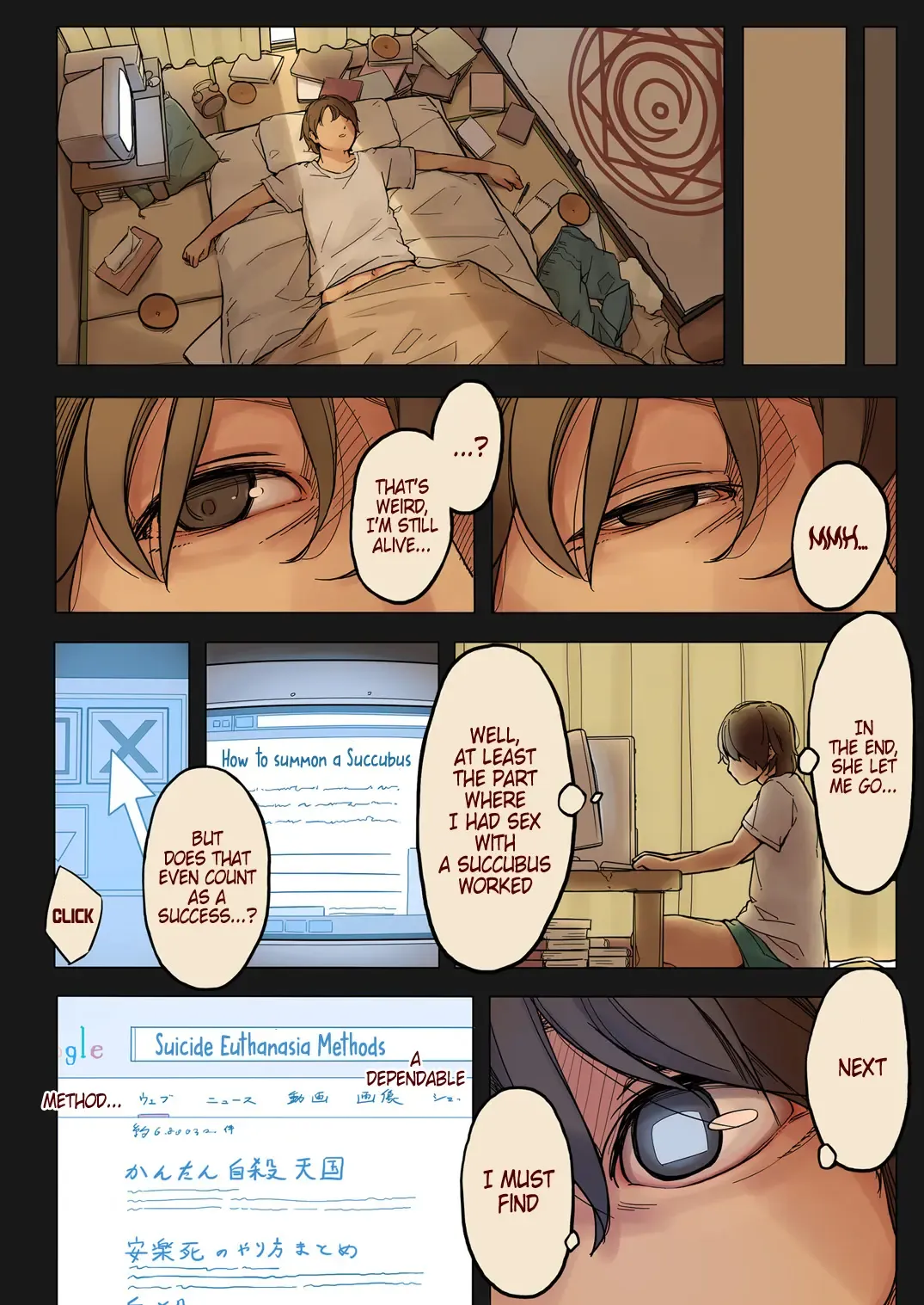 [Muk] Tiny Evil (decensored) Fhentai - Page 21