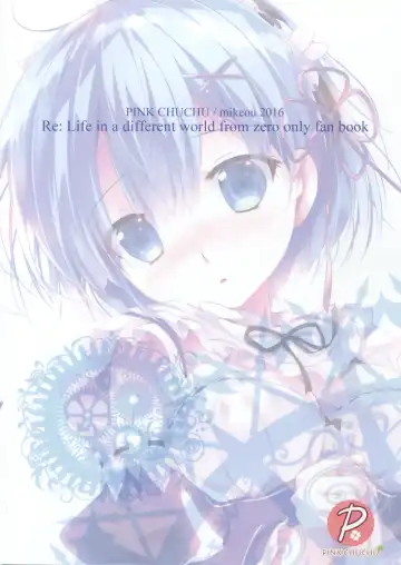 [Mikeou] Subaru-kun Rem o Suki ni Shite Ii desu yo Fhentai - Page 22