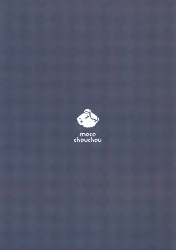 [Hisama Kumako] Yuutousei Ayaka no Uraomote 2 Fhentai - Page 26