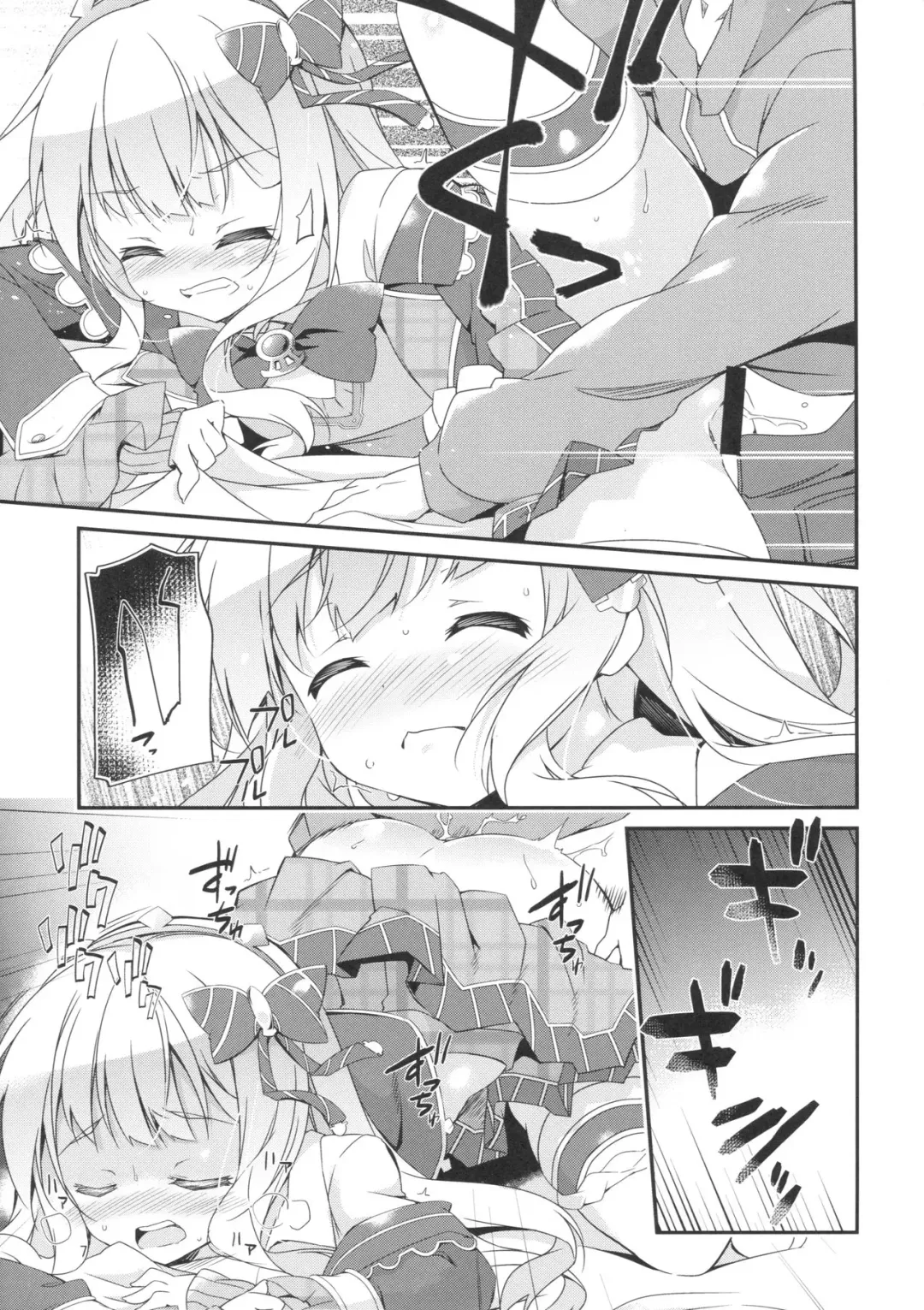 [Nanamomo Rio] Spare Body no Tsukurikata Fhentai - Page 8