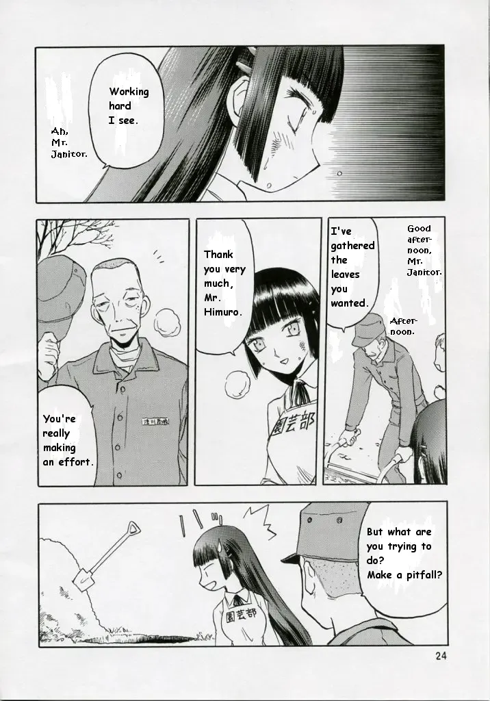[Tennouji Kitsune] blue snow blue collection scene 1-2 Fhentai - Page 24