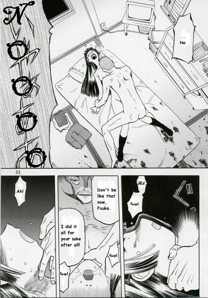 [Tennouji Kitsune] blue snow blue collection scene 1-2 Fhentai - Page 33