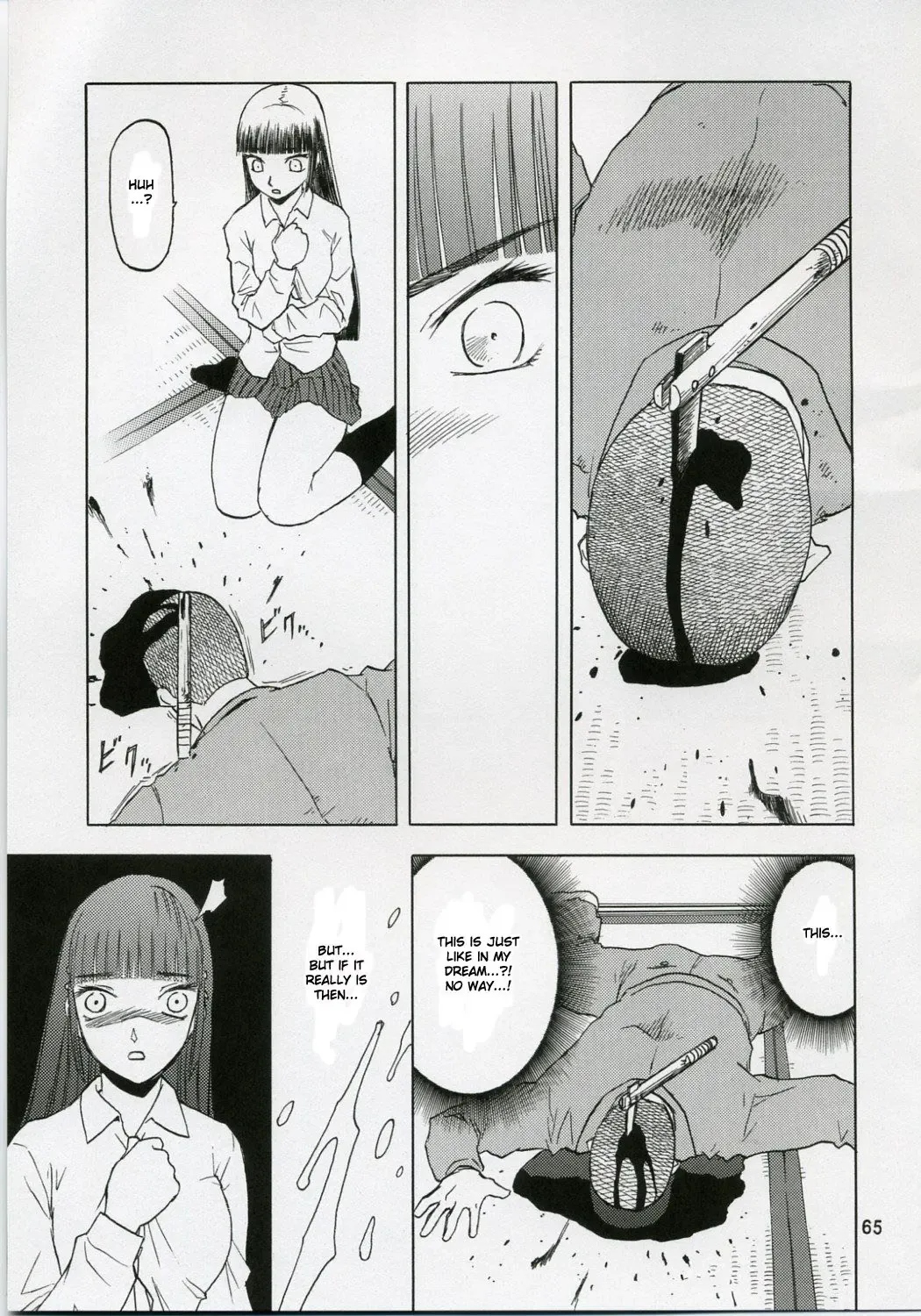 [Tennouji Kitsune] blue snow blue collection scene 1-2 Fhentai - Page 65