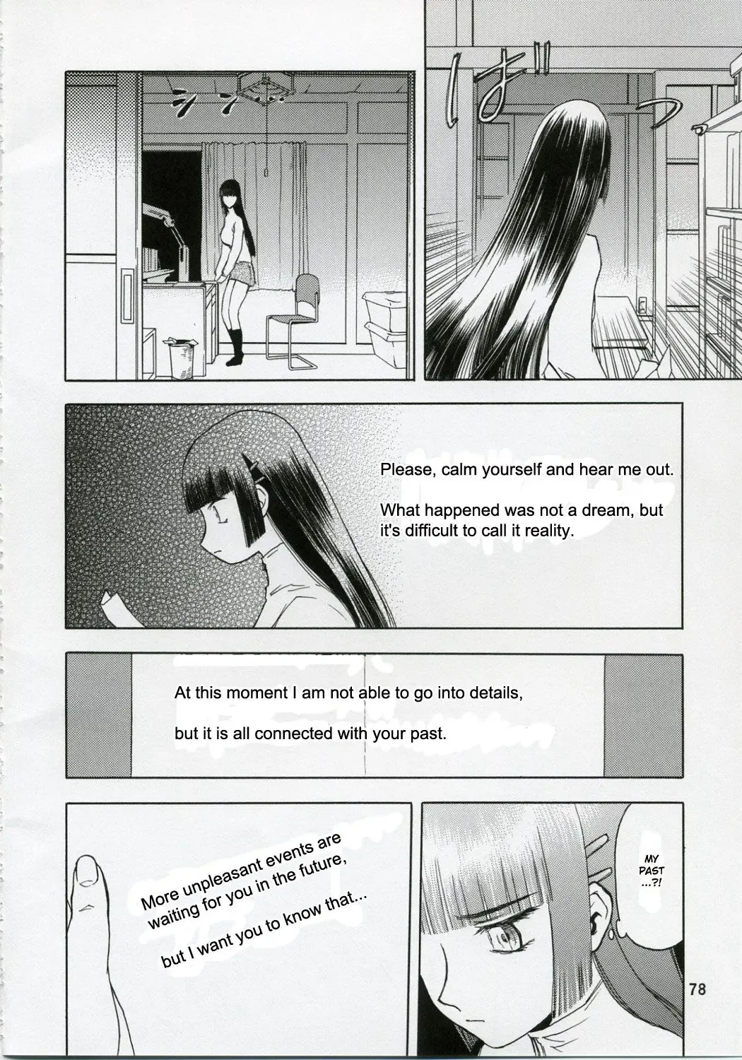 [Tennouji Kitsune] blue snow blue collection scene 1-2 Fhentai - Page 78