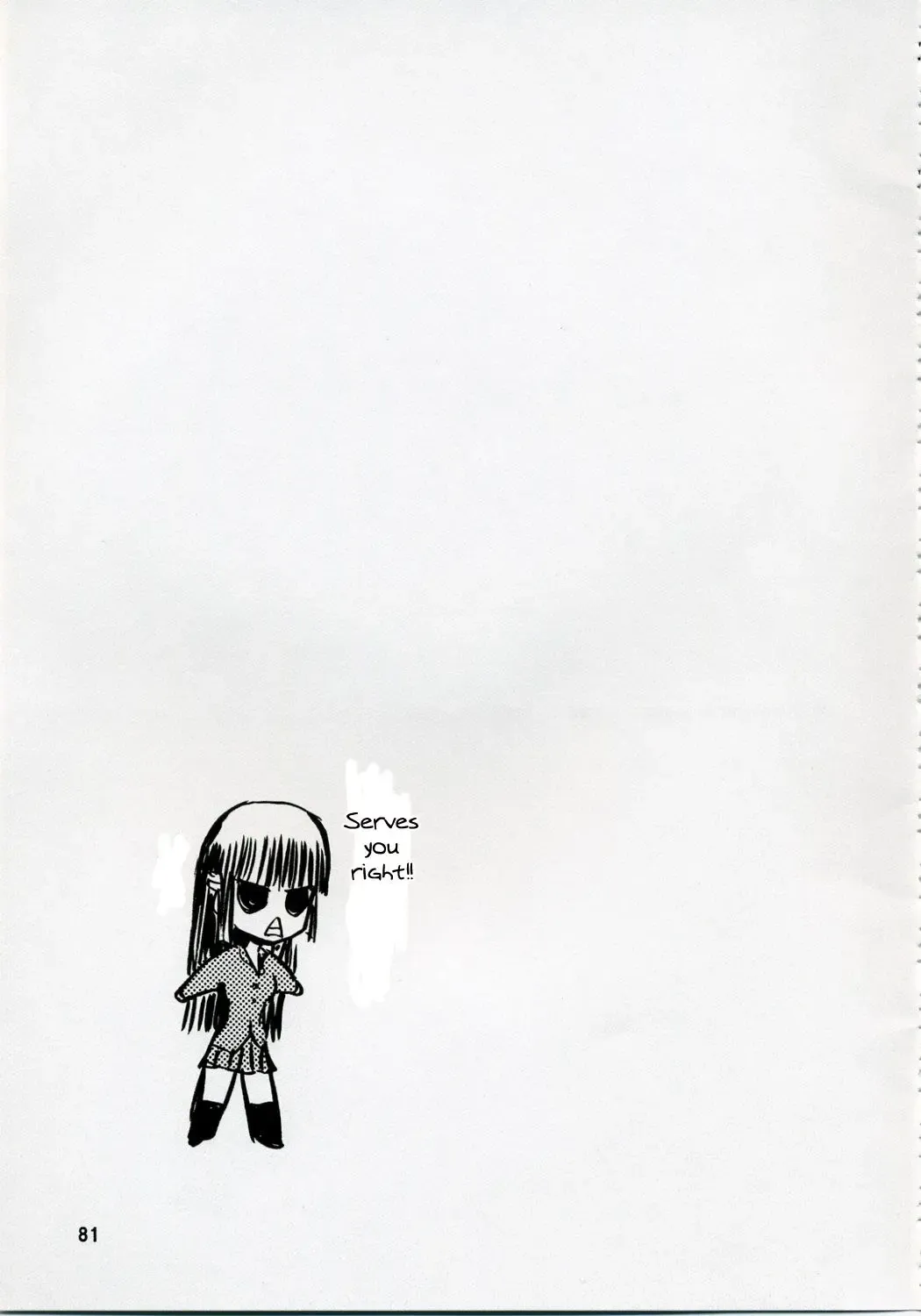 [Tennouji Kitsune] blue snow blue collection scene 1-2 Fhentai - Page 81