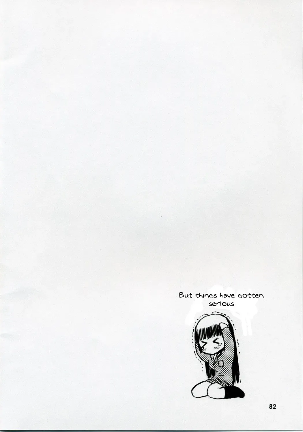 [Tennouji Kitsune] blue snow blue collection scene 1-2 Fhentai - Page 82