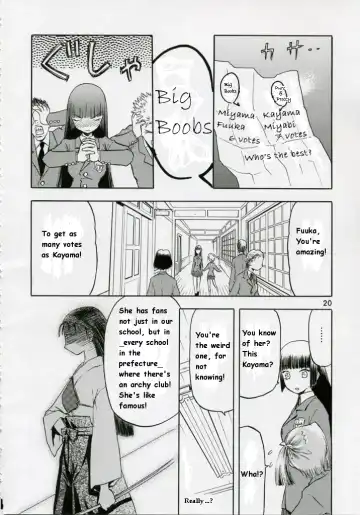 [Tennouji Kitsune] blue snow blue collection scene 1-2 Fhentai - Page 20