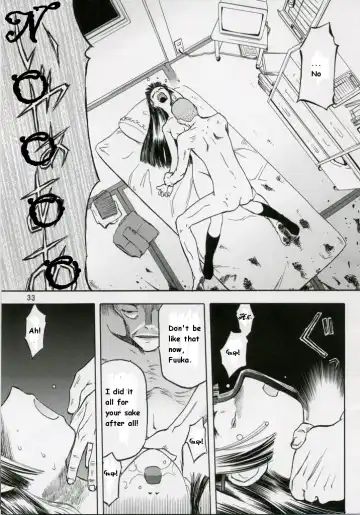 [Tennouji Kitsune] blue snow blue collection scene 1-2 Fhentai - Page 33