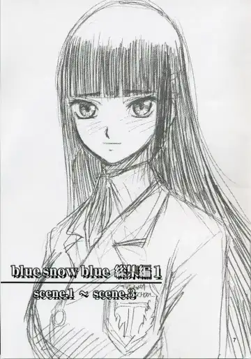 [Tennouji Kitsune] blue snow blue collection scene 1-2 Fhentai - Page 7