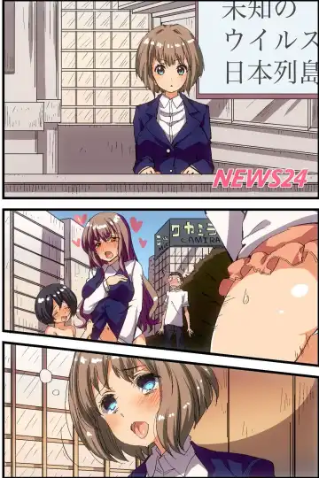 [Vanilla Cream] Ki ni Itta Joshi wo Shoyuu Shite Tanetsuke Dekichau Sekai Fhentai - Page 43