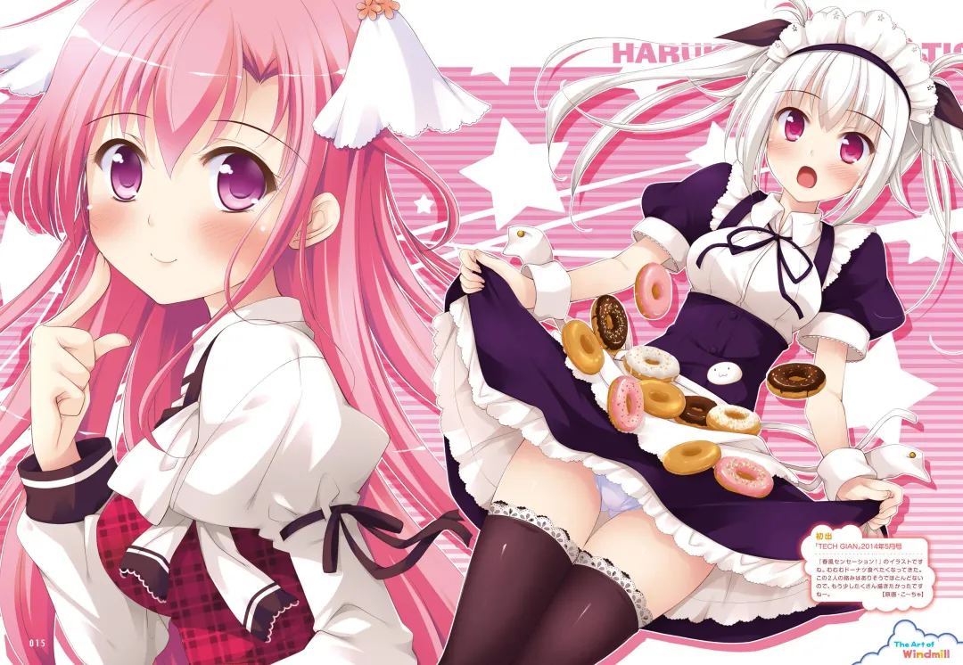 [Motomiya Mitsuki - Takahashi Tetsuya] Dengeki Moeoh 2016-10 Fhentai - Page 18