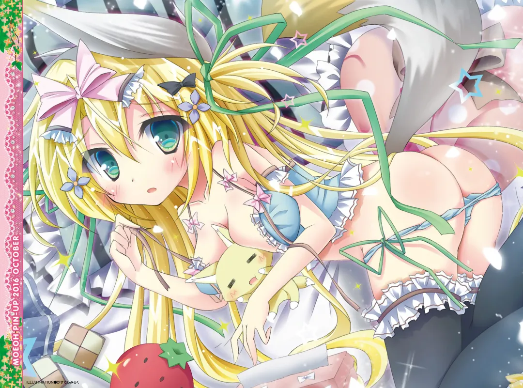 [Motomiya Mitsuki - Takahashi Tetsuya] Dengeki Moeoh 2016-10 Fhentai - Page 5