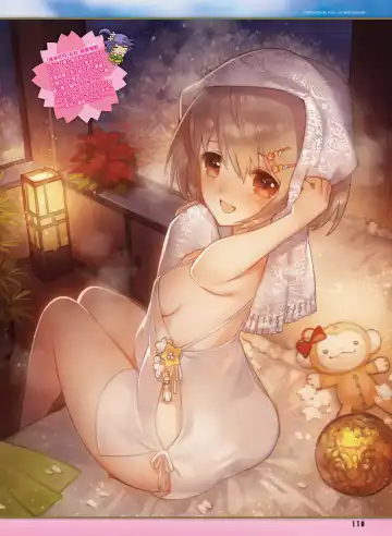 [Motomiya Mitsuki - Takahashi Tetsuya] Dengeki Moeoh 2016-10 Fhentai - Page 104