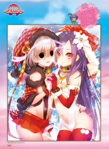 [Motomiya Mitsuki - Takahashi Tetsuya] Dengeki Moeoh 2016-10 Fhentai - Page 105