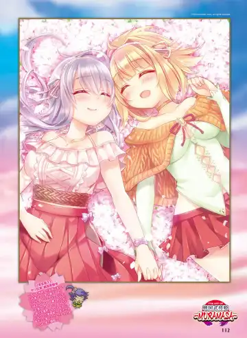 [Motomiya Mitsuki - Takahashi Tetsuya] Dengeki Moeoh 2016-10 Fhentai - Page 106