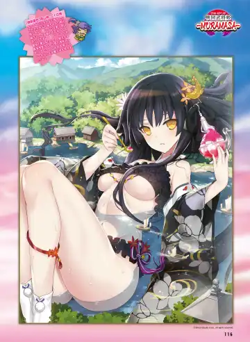 [Motomiya Mitsuki - Takahashi Tetsuya] Dengeki Moeoh 2016-10 Fhentai - Page 110