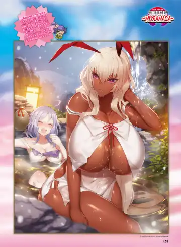 [Motomiya Mitsuki - Takahashi Tetsuya] Dengeki Moeoh 2016-10 Fhentai - Page 114