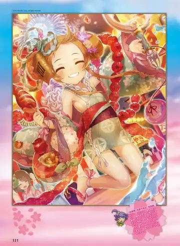 [Motomiya Mitsuki - Takahashi Tetsuya] Dengeki Moeoh 2016-10 Fhentai - Page 115