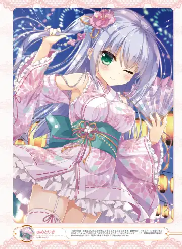 [Motomiya Mitsuki - Takahashi Tetsuya] Dengeki Moeoh 2016-10 Fhentai - Page 27