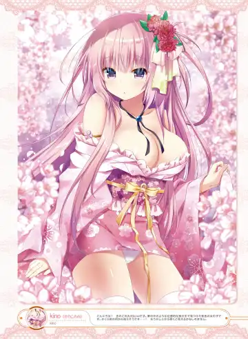 [Motomiya Mitsuki - Takahashi Tetsuya] Dengeki Moeoh 2016-10 Fhentai - Page 29