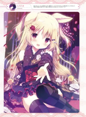 [Motomiya Mitsuki - Takahashi Tetsuya] Dengeki Moeoh 2016-10 Fhentai - Page 30