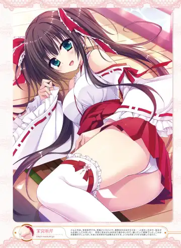 [Motomiya Mitsuki - Takahashi Tetsuya] Dengeki Moeoh 2016-10 Fhentai - Page 35