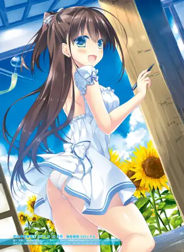 [Motomiya Mitsuki - Takahashi Tetsuya] Dengeki Moeoh 2016-10 Fhentai - Page 40