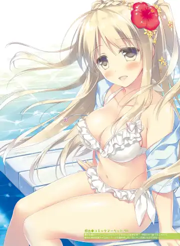 [Motomiya Mitsuki - Takahashi Tetsuya] Dengeki Moeoh 2016-10 Fhentai - Page 41