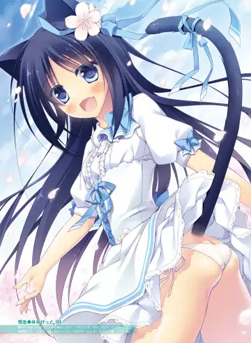 [Motomiya Mitsuki - Takahashi Tetsuya] Dengeki Moeoh 2016-10 Fhentai - Page 48