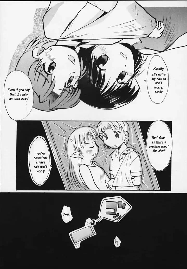 [Sue] Lafiel-sama to Yobu ga Yoi!!! Fhentai - Page 7