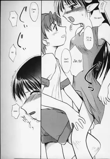 [Sue] Lafiel-sama to Yobu ga Yoi!!! Fhentai - Page 13