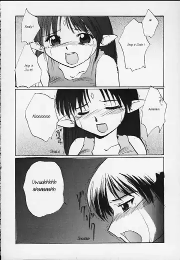 [Sue] Lafiel-sama to Yobu ga Yoi!!! Fhentai - Page 14