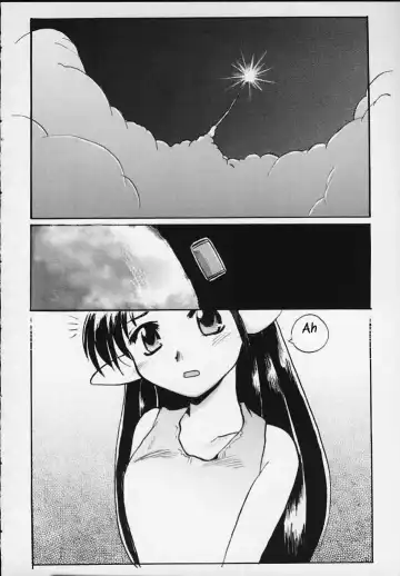 [Sue] Lafiel-sama to Yobu ga Yoi!!! Fhentai - Page 4