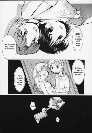 [Sue] Lafiel-sama to Yobu ga Yoi!!! Fhentai - Page 7