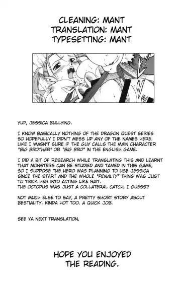[Fujiwara Shunichi] Omocha ni Sareta Jessica-san Fhentai - Page 23