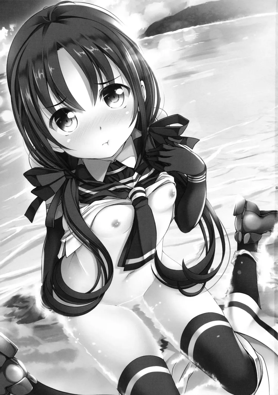 [Hitsujibane Shinobu] Suzukaze to Ichaicha Biyori Fhentai - Page 2