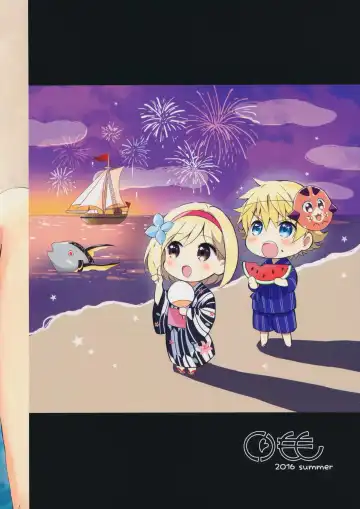 [Tsukako] Djeeta-chan no Renai Battle na Hibi 2-kame Fhentai - Page 28