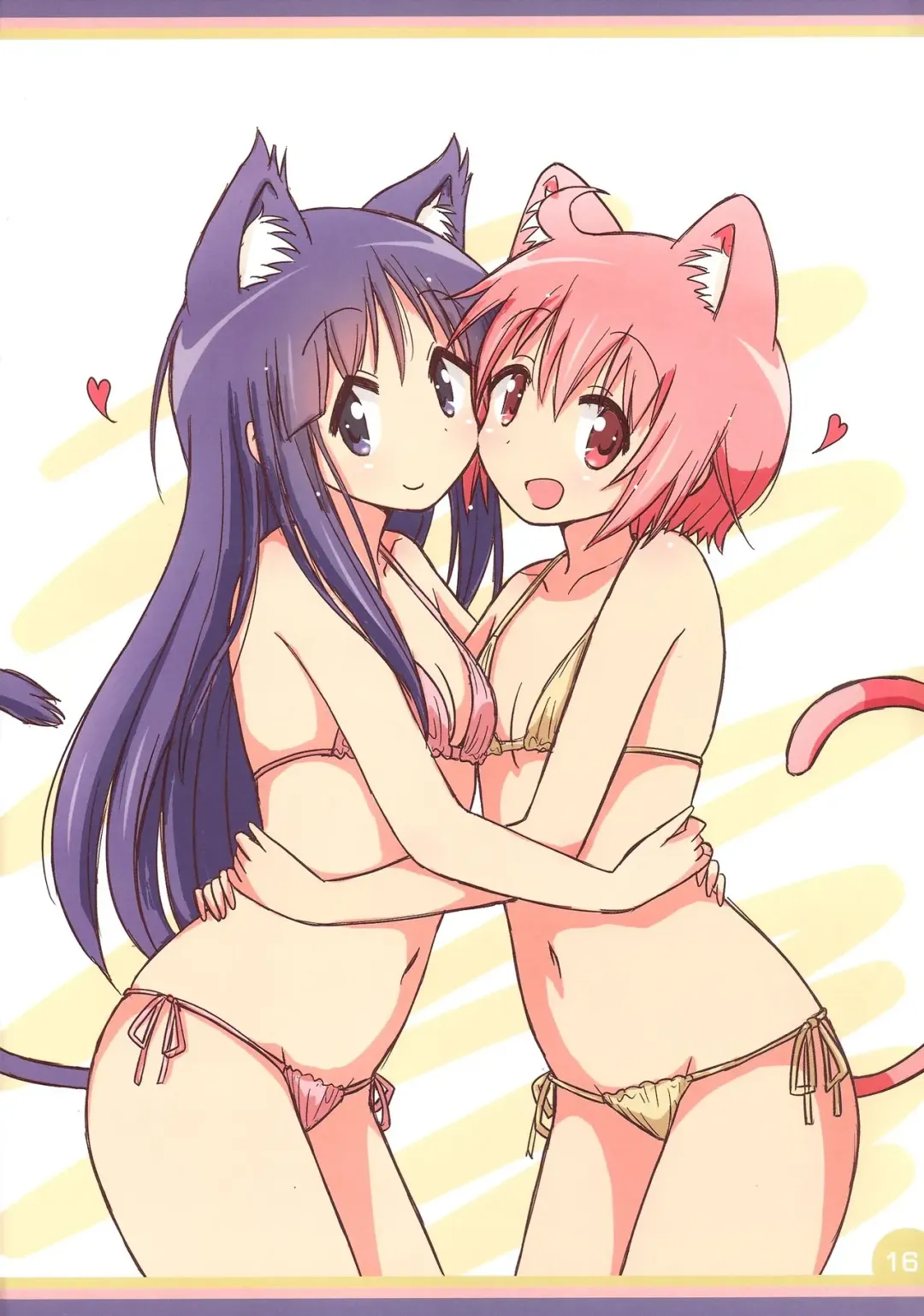 [Mel] Happy Style! 4 Fhentai - Page 16