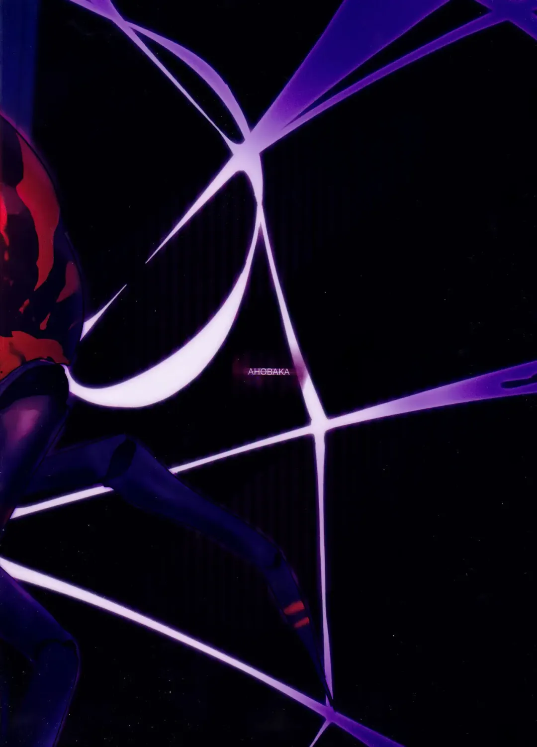 [Ahobaka] Arachne-san ni Dakarechaimashita | Embraced by Arachne Fhentai - Page 26