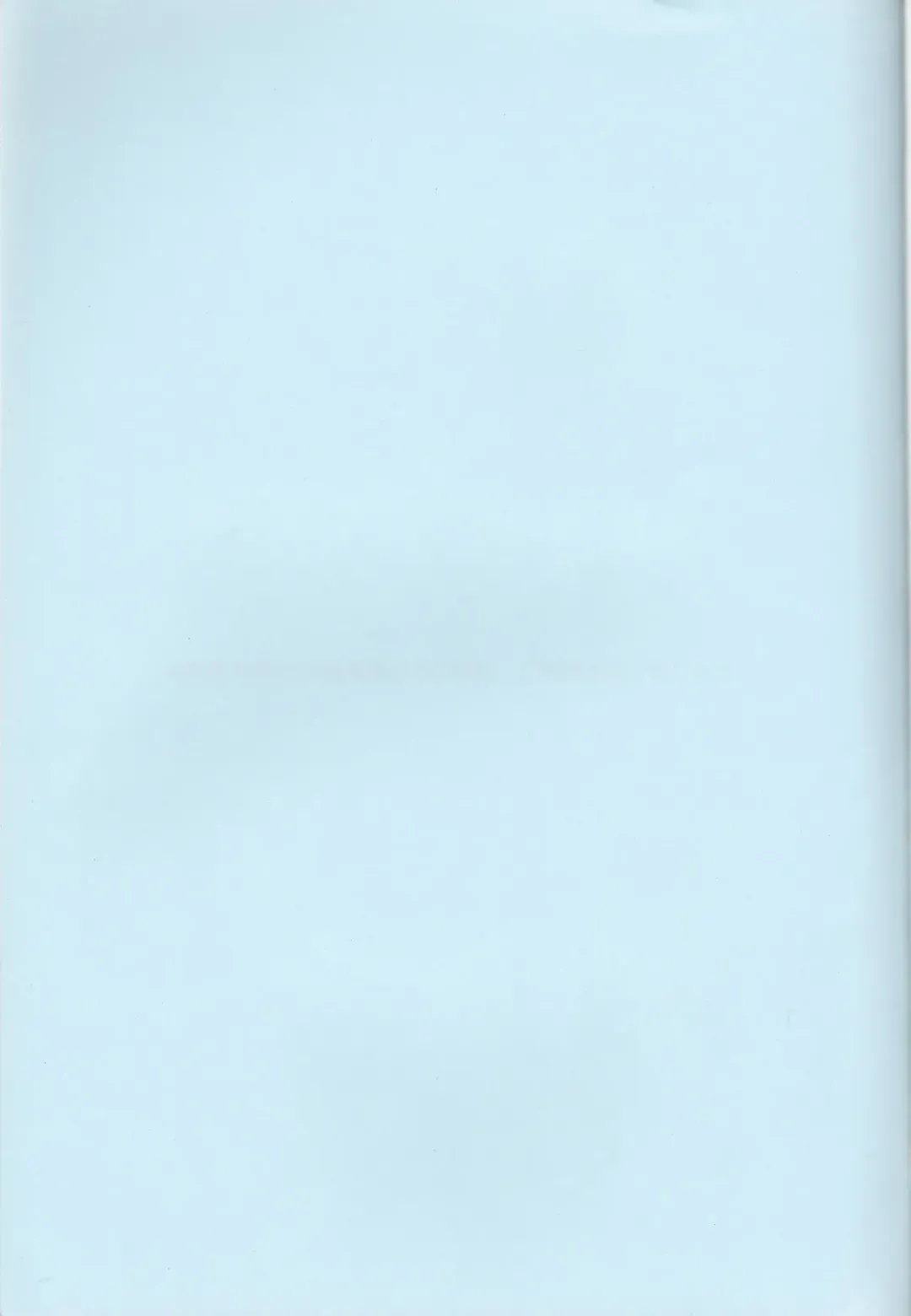 [Noa] Triple Dog Fhentai - Page 2