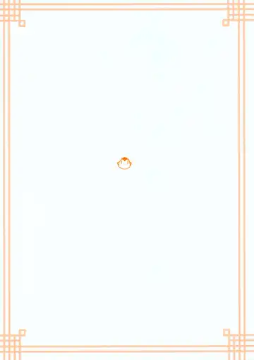 [Blade] En-Sin En-Gi. Fhentai - Page 14