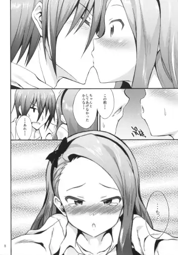 [No.gomes] Minase Iori to Producer 2 Fhentai - Page 7